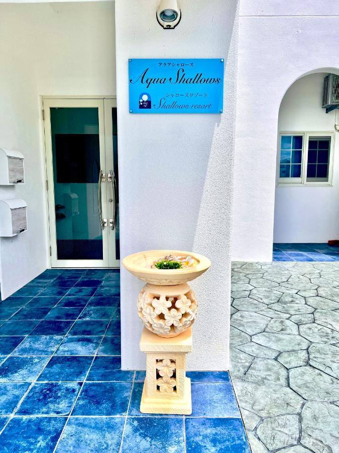 Aqua Shallows Onna Ngoại thất bức ảnh